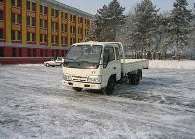 Xingguang  HQN2805P1 Low speed truck