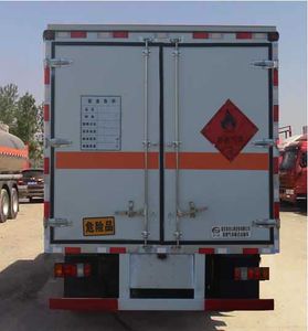 Duo Shi Xing  JHW5060XRQJ Flammable gas box transport vehicle