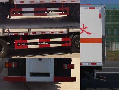 Duo Shi Xing  JHW5060XRQJ Flammable gas box transport vehicle