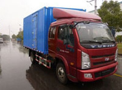 Yuejin  NJ5040XXYDCFS5 Box transport vehicle