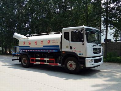 Xiangnongda  SGW5181GPSE watering lorry 