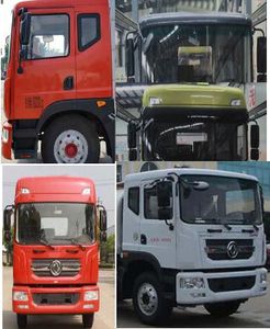 Xiangnongda  SGW5181GPSE watering lorry 