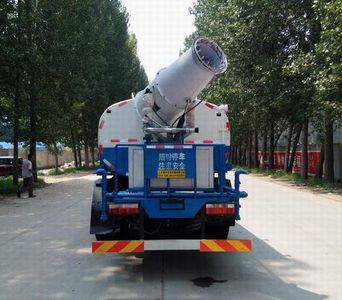 Xiangnongda  SGW5181GPSE watering lorry 