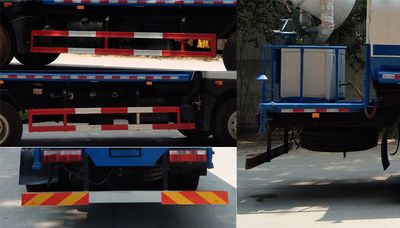 Xiangnongda  SGW5181GPSE watering lorry 