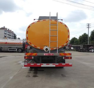 Xingshi  SLS5250TGYH5 Liquid supply vehicle