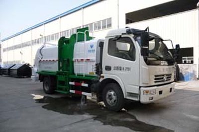 Zhonghua Tongyun  TYJ5080TCA Kitchen waste truck