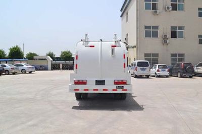 Zhonghua Tongyun  TYJ5080TCA Kitchen waste truck