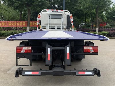 Huiliwei  VVV5080TQZJX6 Obstacle clearing vehicle