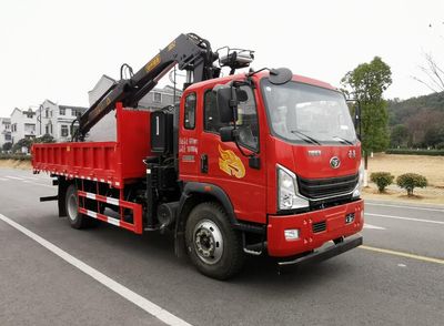 Da Suixing  XDY5168ZZDZ6 Grab bucket garbage truck