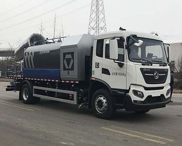 XCMG  XZJ5180TDYD6 Multi functional dust suppression vehicle