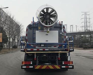 XCMG  XZJ5180TDYD6 Multi functional dust suppression vehicle