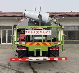 Dihong  YTH5184GPS6BJ watering lorry 