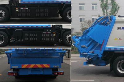 Yutong  YTZ5183ZYSD0BEV Pure electric compression garbage truck