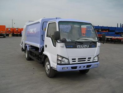 CIMC ZJV5075ZYSQ Compressed garbage truck