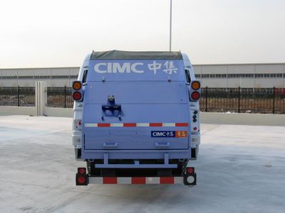 CIMC ZJV5075ZYSQ Compressed garbage truck