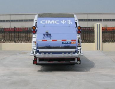 CIMC ZJV5075ZYSQ Compressed garbage truck