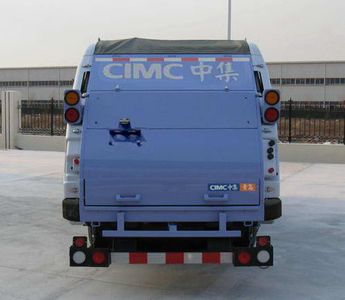 CIMC ZJV5075ZYSQ Compressed garbage truck