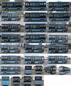 Yutong  ZK6707BEVG6 Pure electric city buses