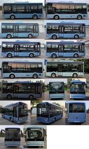 Yutong  ZK6707BEVG6 Pure electric city buses