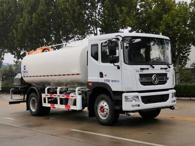 Dongyue  ZTQ5180TDYE5J45F Multi functional dust suppression vehicle