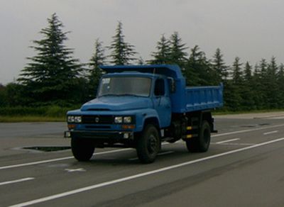 Zhi Xi Brand Automobile ZX5820CDA Self dumping low-speed truck