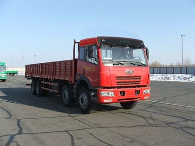 Jiefang Automobile CA1282P21K2LT4B Flat headed diesel truck