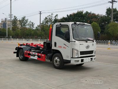 Chufei CLQ5070ZXX6CAdetachable container garbage collector 