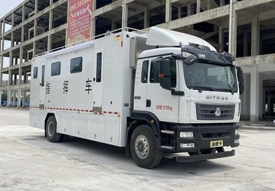 Cheng Liwei  CLW5130XZHADY Command vehicle