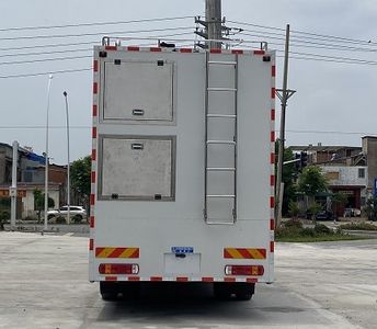 Cheng Liwei  CLW5130XZHADY Command vehicle