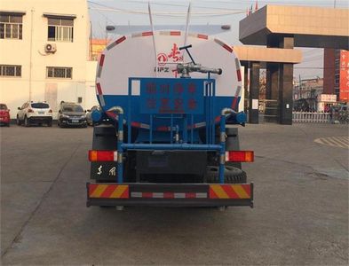 Dongfeng  DFZ5250GPSA11 watering lorry 