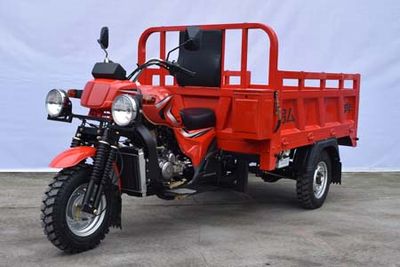 Hongben  HB150ZH7A right three-wheeled motorcycle 