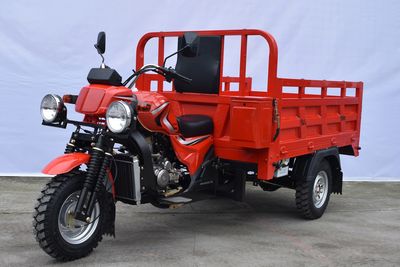 Hongben  HB150ZH7A right three-wheeled motorcycle 