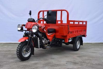 Hongben  HB150ZH7A right three-wheeled motorcycle 