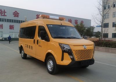 Juchen Ace Car HNY5043XXHZEQ6 Rescue vehicle