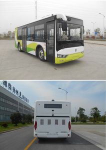 Yaxing  JS6851GHEV3 Plug in hybrid urban buses