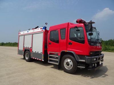 Guangtong Automobile MX5170GXFSG60QL Water tank fire truck