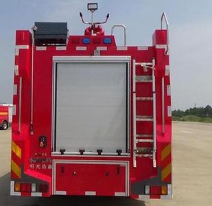 Guangtong Automobile MX5170GXFSG60QL Water tank fire truck