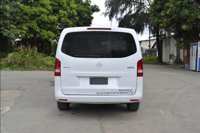 Beidi  ND5030XJCV Inspection vehicle