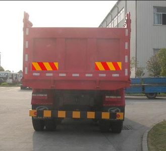 FXB PC5250ZLJ4FXB garbage dump truck 