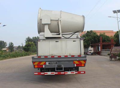 Runzhixing  SCS5250TDYDFH6 Multi functional dust suppression vehicle