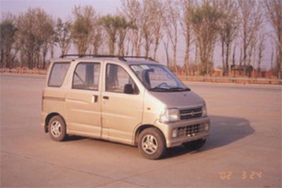 Hanjiang  SFJ6350C Micro bus