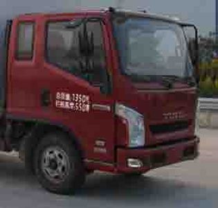 Yuejin  SH5072TQPZFDCMZ Gas cylinder transport vehicle