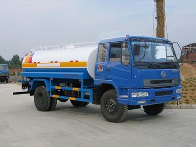 Xingshi  SLS5161GSSL Sprinkler truck