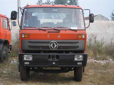 Xingshi  SLS5161GSSL Sprinkler truck