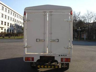 Jinbei  SY5020CXYB1E1 Grate type transport vehicle