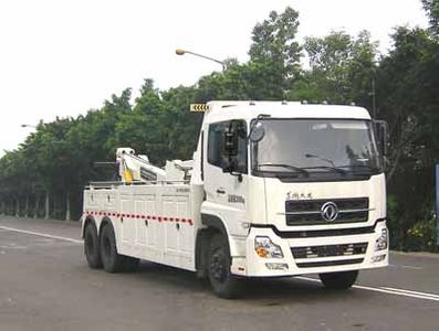 Yuehai  YH5250TQZ014T Obstacle clearing vehicle