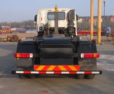 CIMC ZJV5250ZXXHBB5 detachable container garbage collector 