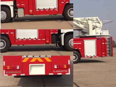 Zhonglian Automobile ZLJ5324JXFYT32 Cloud ladder fire truck