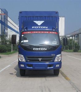 Foton  BJ5049V8DBA2 Grate type transport vehicle