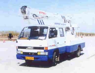 Kate  BKC5045JGK High altitude work vehicle